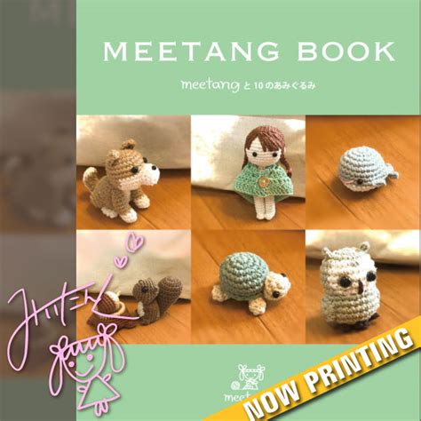 meetang lotto|Meetang.
